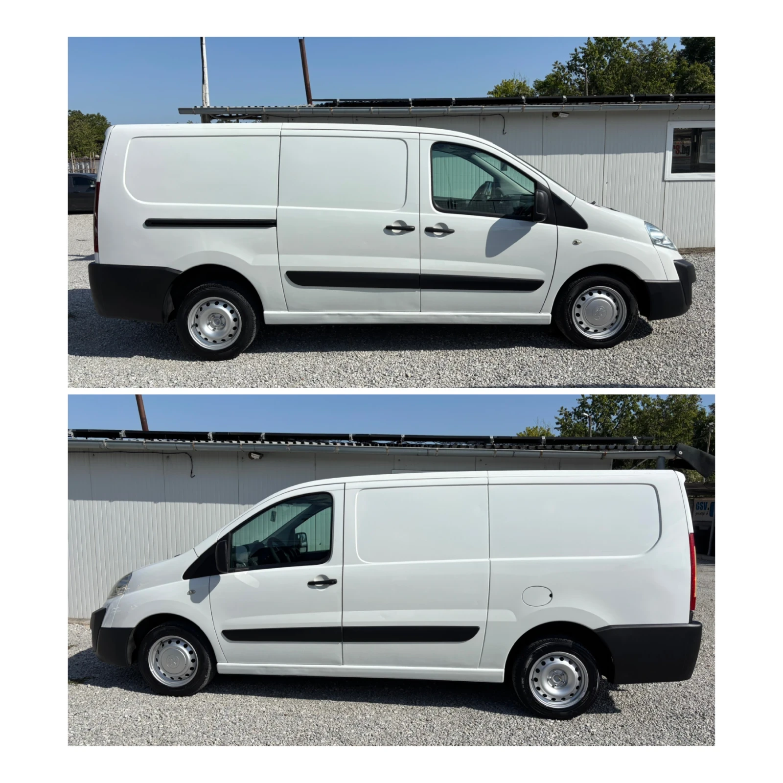 Peugeot Expert 2.0HDI Макси база-КЛИМАТИК, снимка 7 - Бусове и автобуси - 55901807