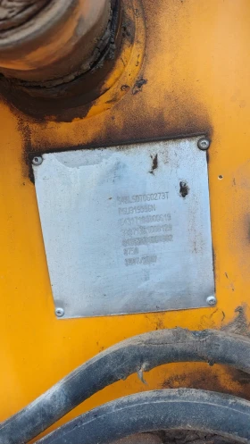 Багер Друга марка, снимка 7