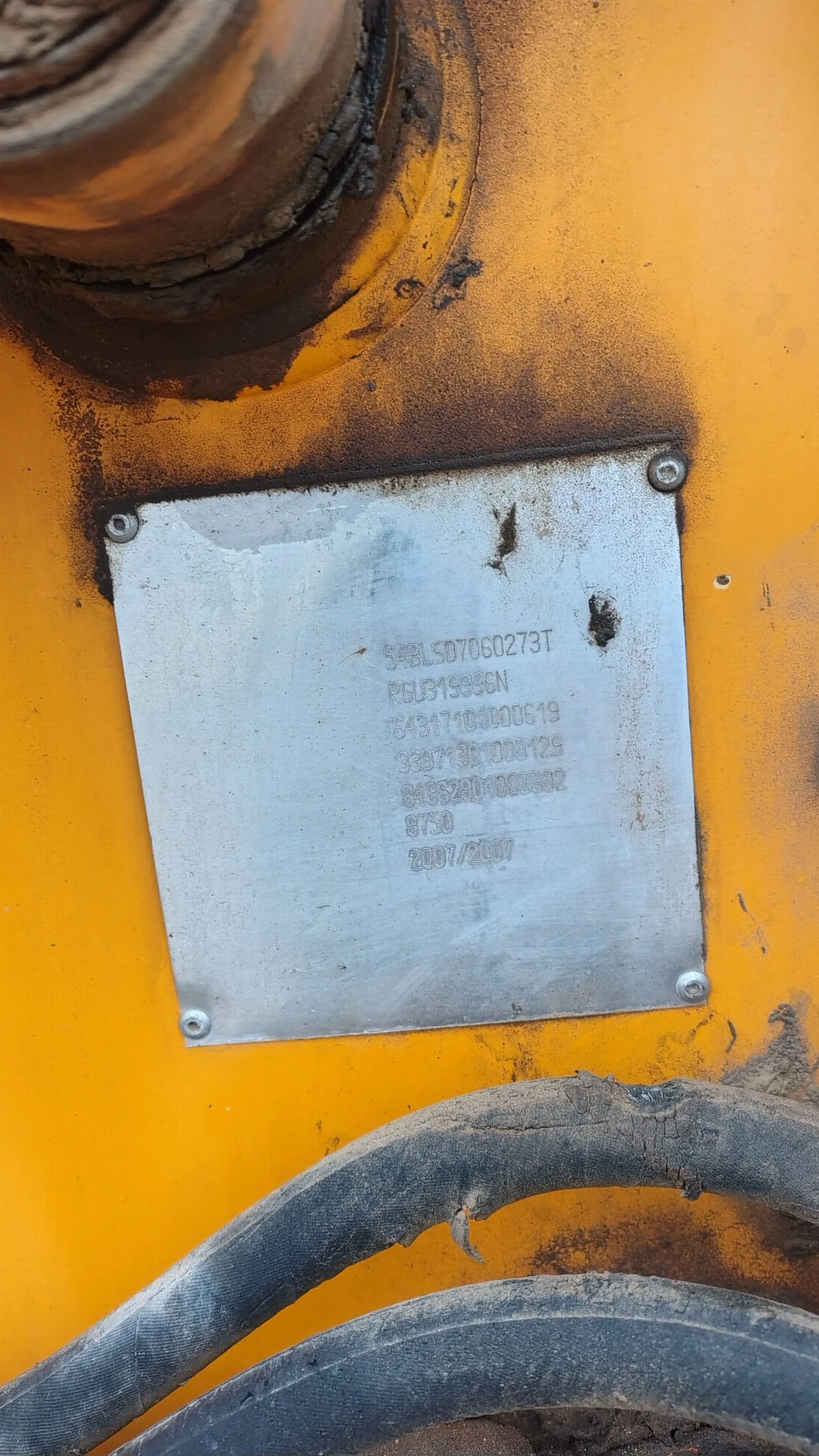 Багер Друга марка  - изображение 7