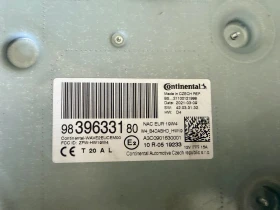 9839633180 Радио NAVI Модул OPEL MOKKA 2022 A3C0901630001, снимка 2