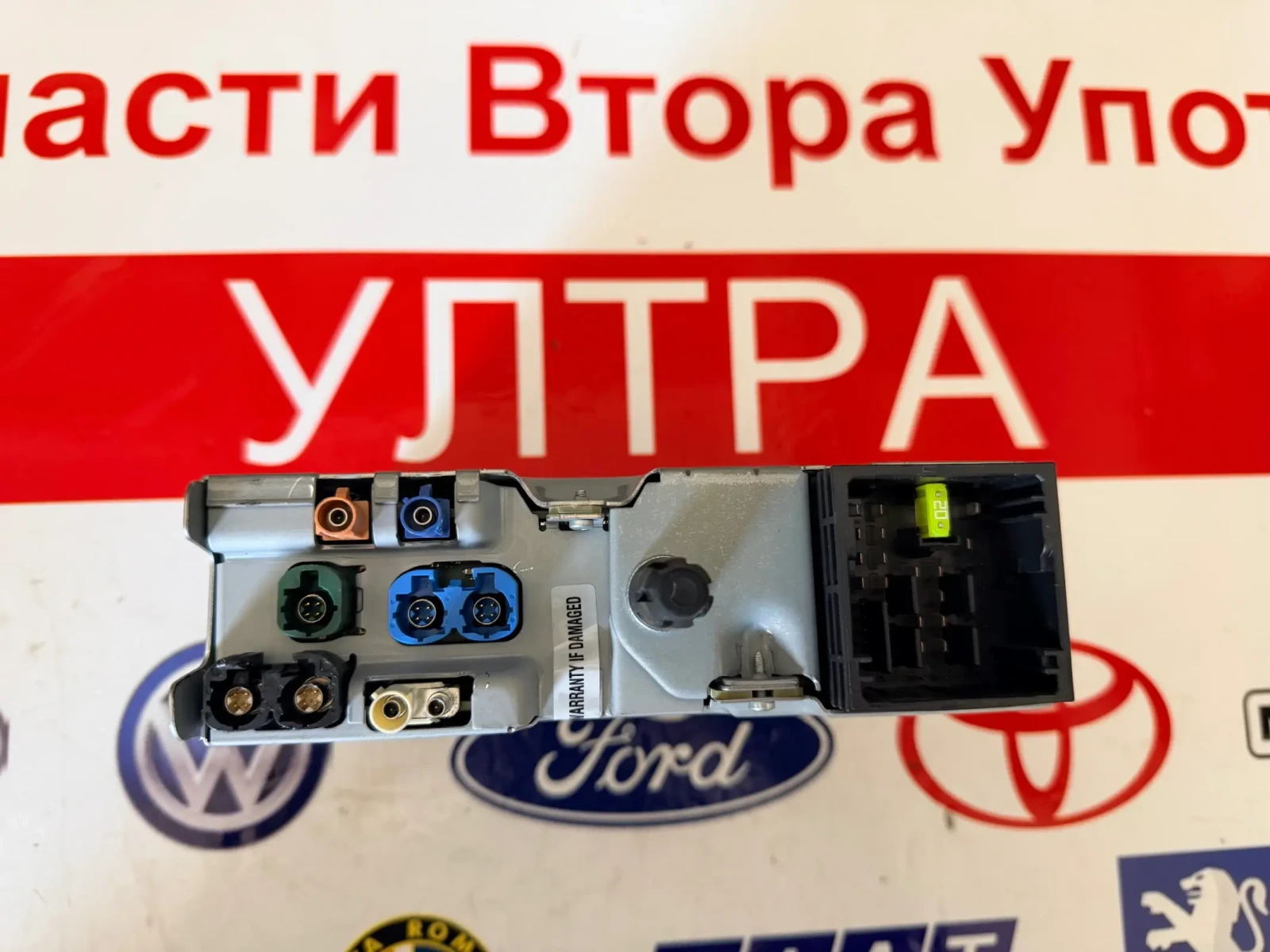 9839633180 Радио NAVI Модул OPEL MOKKA 2022 A3C0901630001, снимка 3 - Части - 54179330