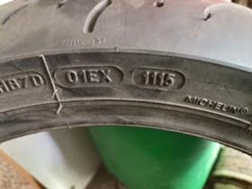 Гуми, снимка 5