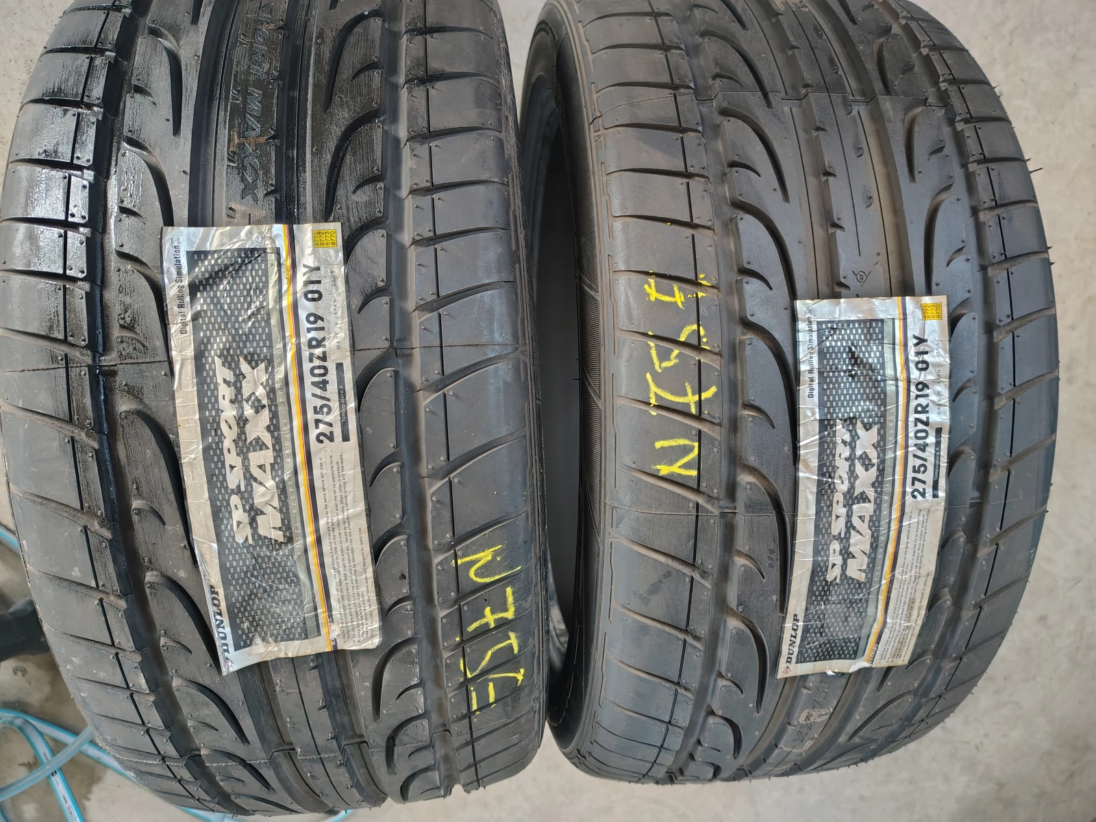 Гуми Летни 275/40R19