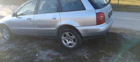 Audi A4 1.8i quattro, ГАЗ, снимка 5