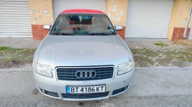 Audi A4 1.8t gas, снимка 13