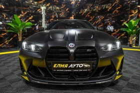 BMW M4 COMPETITION 800HP STAGE2+ AKRAPOVIC ЛИЗИНГ 100%, снимка 1