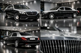 Mercedes-Benz S 560 Maybach S560 4MATIC (V8 469 к.с.)., снимка 1