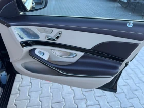 Mercedes-Benz S 560 Maybach S560 4MATIC (V8 469 к.с.)., снимка 3