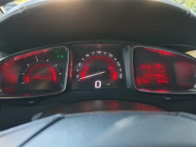 Citroen DS5, снимка 7