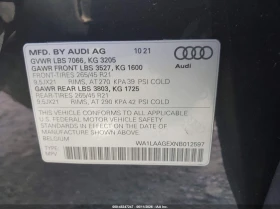 Audi E-Tron Premium Plus Quattro, снимка 9