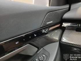 BMW 540 d Limousine xDrive M Sport Paket, снимка 14