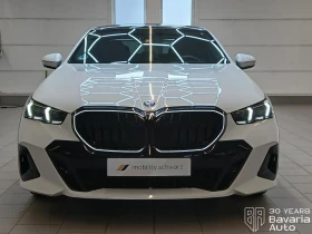 BMW 540 d Limousine xDrive M Sport Paket, снимка 6