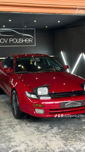 Обява за продажба на Toyota Celica ~15 000 лв. - изображение 1