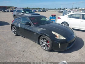     Nissan 370Z