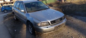 Audi A4 1.8i quattro, ГАЗ, снимка 1