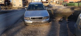 Audi A4 1.8i quattro, ГАЗ, снимка 2