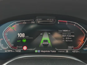 BMW 740 xDrive| Laser| Head Up| Line Assist| Massage| KeyG | Mobile.bg    16