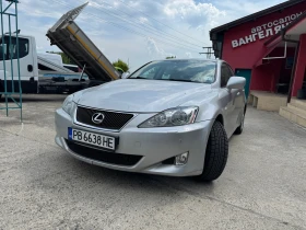 Lexus IS 220d | Mobile.bg    2