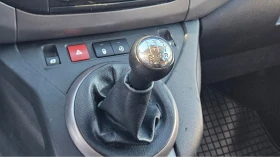 Peugeot Partner Tepee Style 1.6 92 .. | Mobile.bg    11