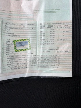 Seat Leon 2.0T-272кс, FR - 10499 лв. / 5368.05 € - 41025164 16