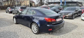 Lexus IS 250 2.5-208кс.NAVY, снимка 9