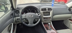 Lexus IS 250 2.5-208кс.NAVY, снимка 14