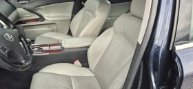 Lexus IS 250 2.5-208кс.NAVY, снимка 13