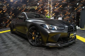 BMW M4 COMPETITION 800HP STAGE2+ AKRAPOVIC ЛИЗИНГ 100% - 92880 € / 181657.49 лв. - 14514598 4