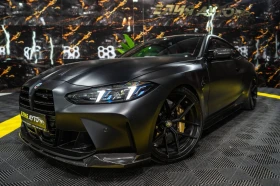 BMW M4 COMPETITION 800HP STAGE2+ AKRAPOVIC ЛИЗИНГ 100% - 92880 € / 181657.49 лв. - 14514598 2
