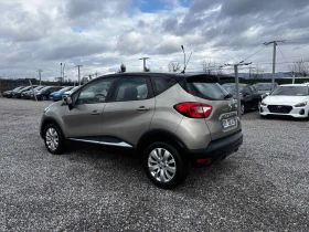 Renault Captur 1.5, Euro 6, Нов внос - 8300 € / 16233.39 лв. - 98752376 4