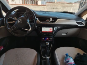 Opel Corsa 1.3 Eco Flex Italy - 6000 € / 11734.98 лв. - 19106580 9