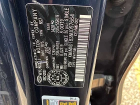 Genesis GV70 * 2.5T Prestige * �����* DISTRONIC* ���������*  | Mobile.bg � ����� ������ 10