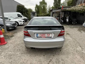 Mercedes-Benz C 180 Kompressor Facelift 6-Скорости | Auto.bg — изображение 6