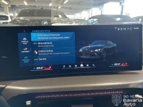 BMW M4 Competition xDrive Cabrio Steptronic Drivelogic | Mobile.bg � ����� ������ 10
