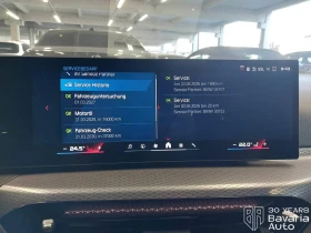 BMW M4 Competition xDrive Cabrio Steptronic Drivelogic | Mobile.bg � ����� ������ 11