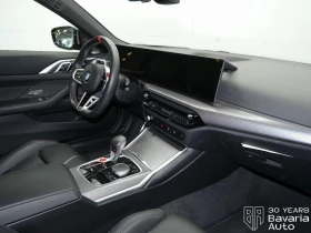 BMW M4 Competition xDrive Cabrio Steptronic Drivelogic | Mobile.bg � ����� ������ 8