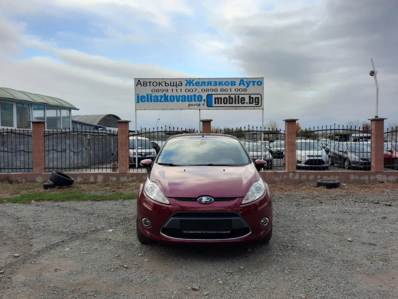 Ford Fiesta 1.25i, снимка 2 - Автомобили и джипове - 47904245