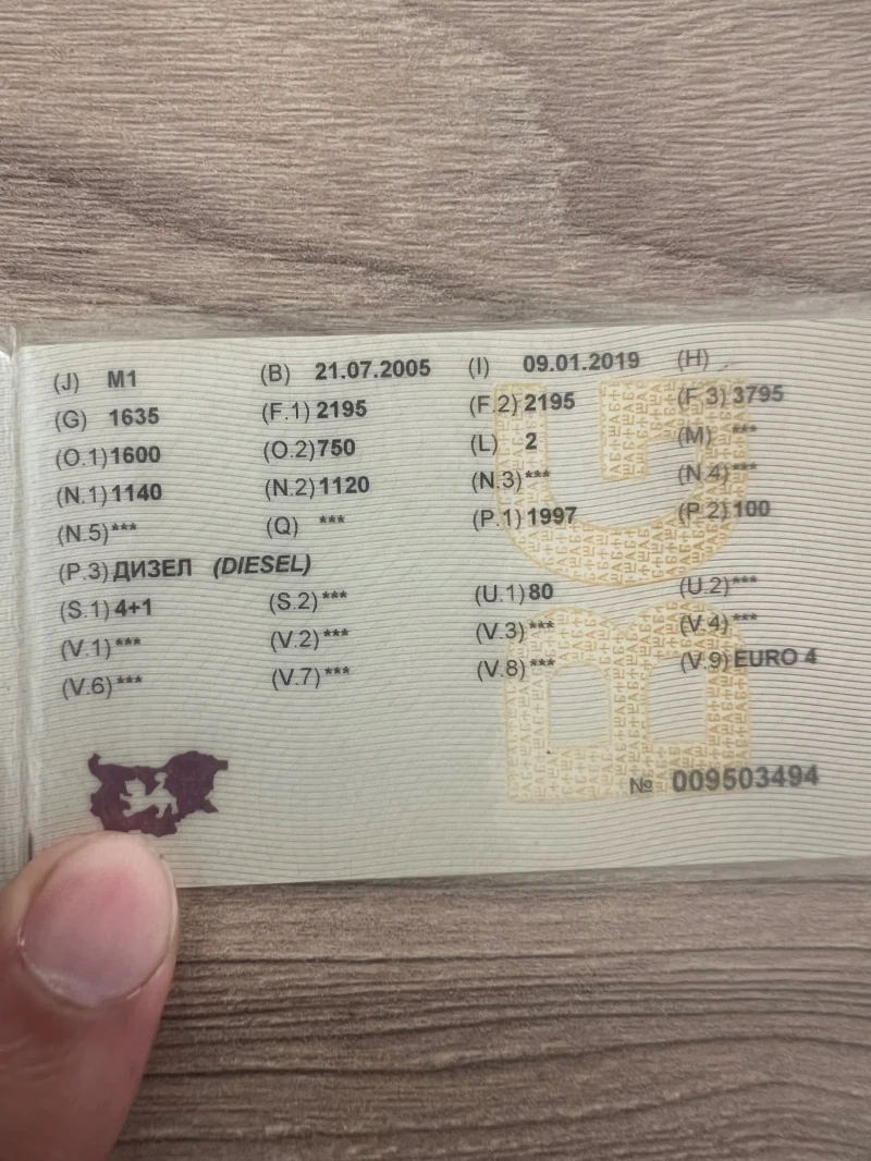 Peugeot 407 SW комби, снимка 13 - Автомобили и джипове - 52450541