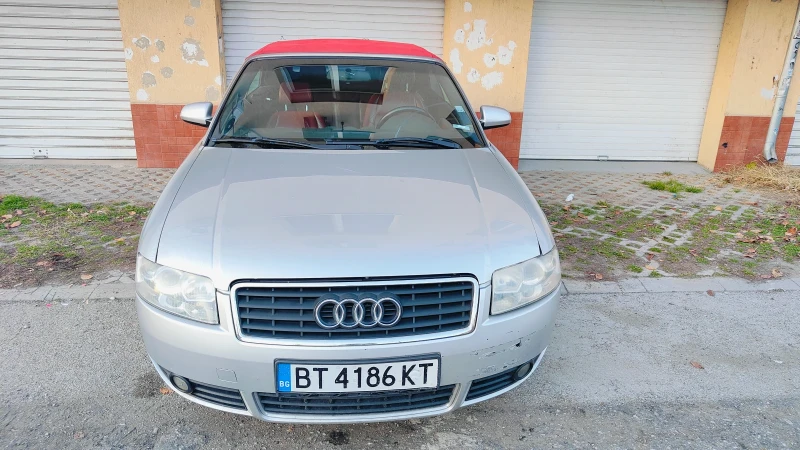 Audi A4 1.8t gas, снимка 13 - Автомобили и джипове - 52865165