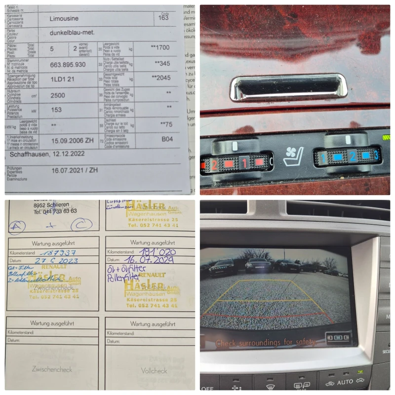 Lexus IS 250 2.5-208кс.NAVY, снимка 17 - Автомобили и джипове - 53288080