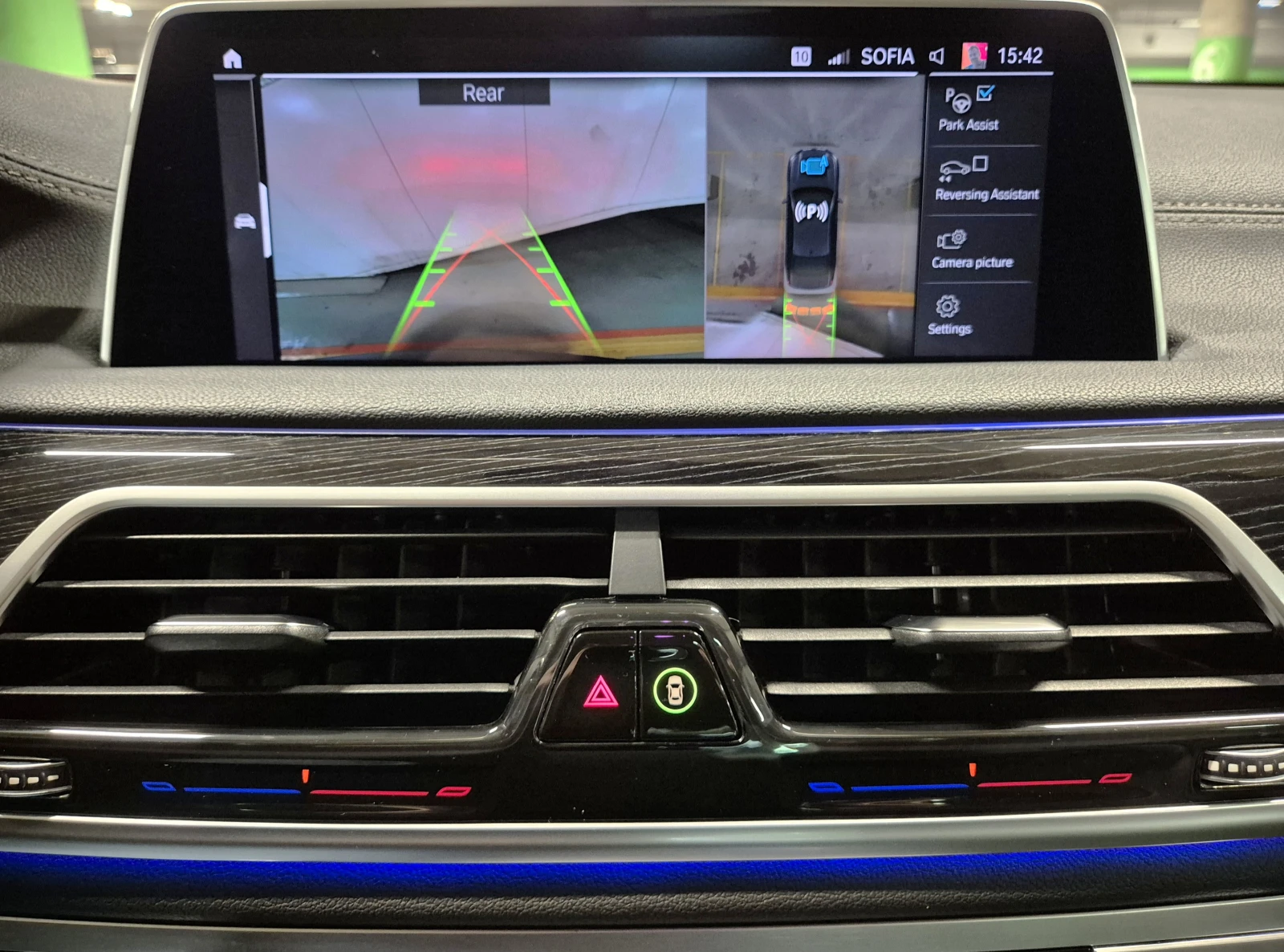 BMW 740 xDrive| Laser| Head Up| Line Assist| Massage| KeyG | Mobile.bg   12