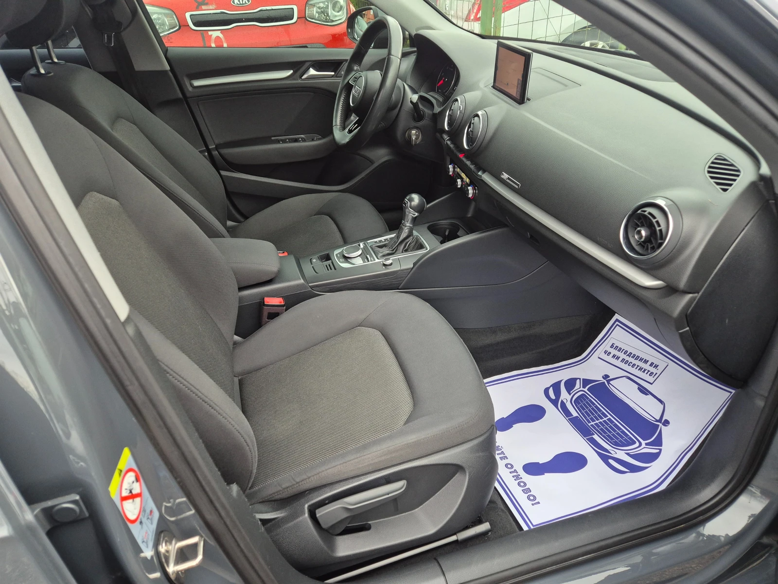 Audi A3 2.0TDI - изображение 9