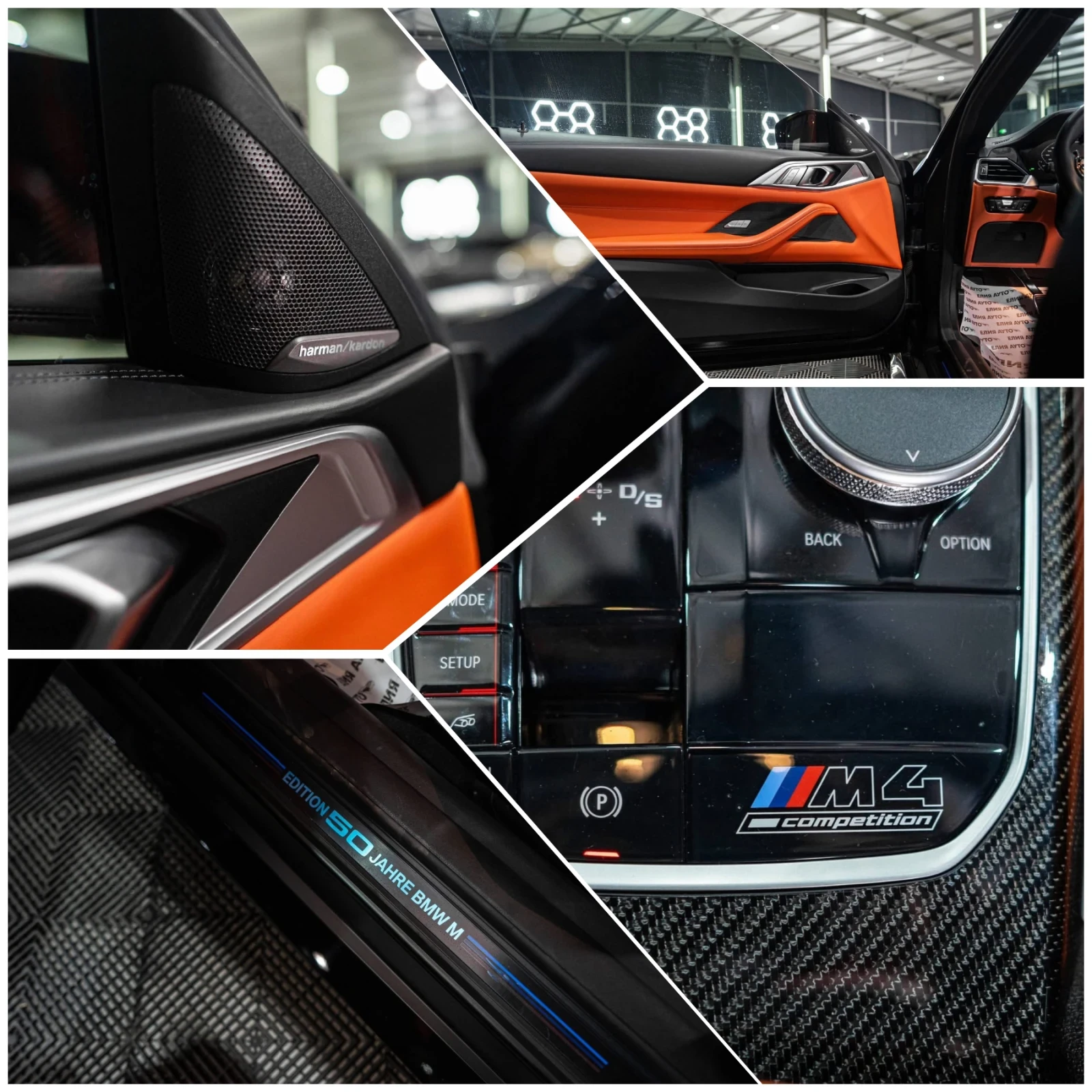 BMW M4 COMPETITION 800HP STAGE2+ AKRAPOVIC ������ 100% | Mobile.bg � ����������� 15