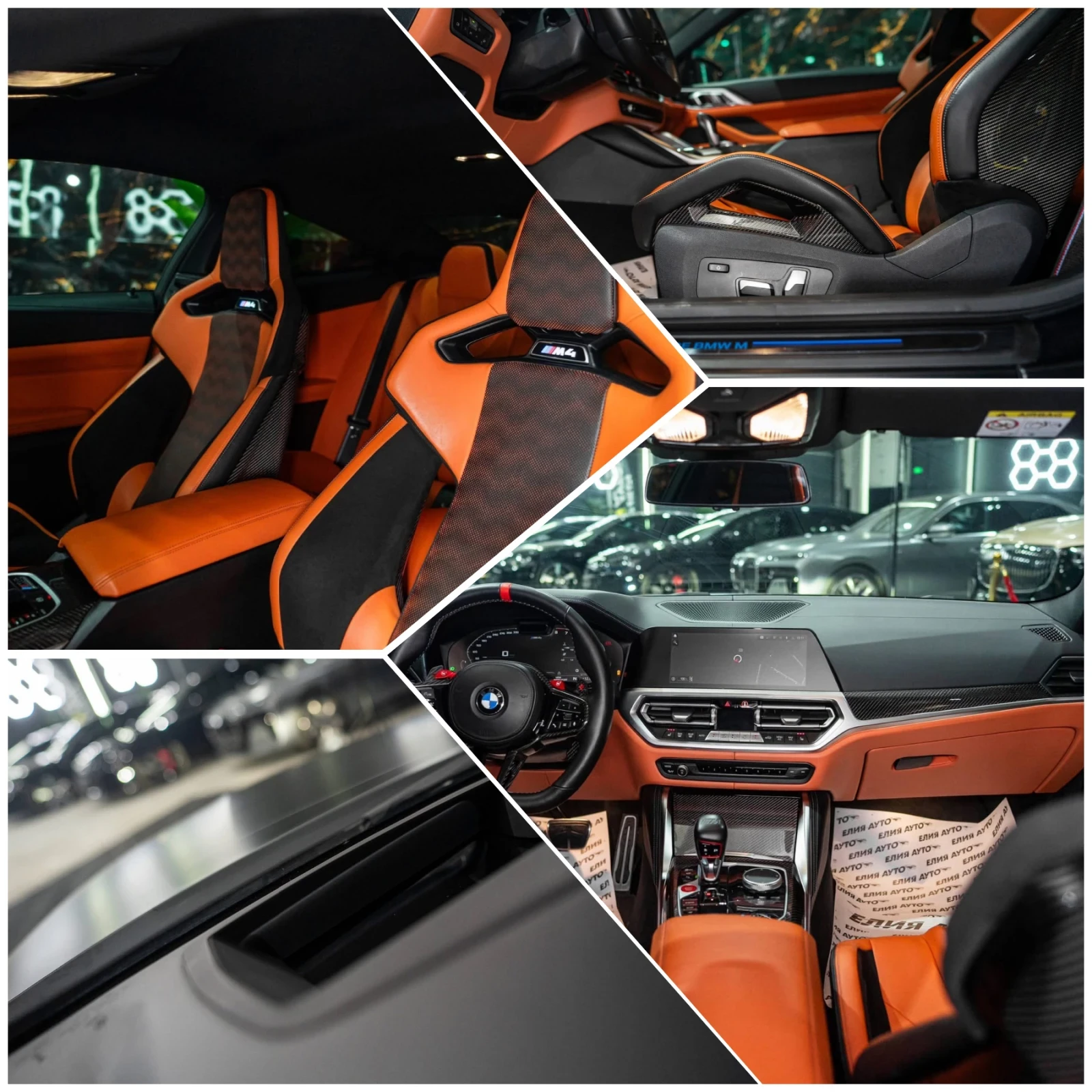 BMW M4 COMPETITION 800HP STAGE2+ AKRAPOVIC ������ 100% | Mobile.bg � ����������� 16