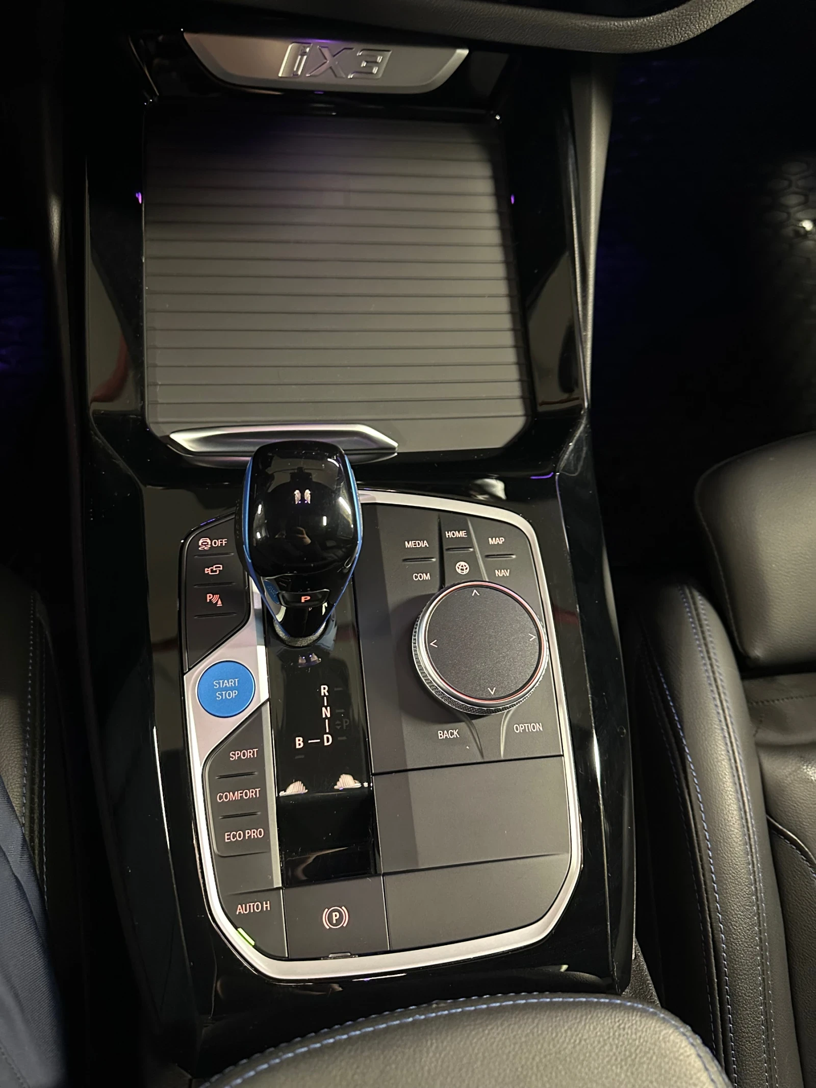 BMW iX3 | Mobile.bg � ����������� 10