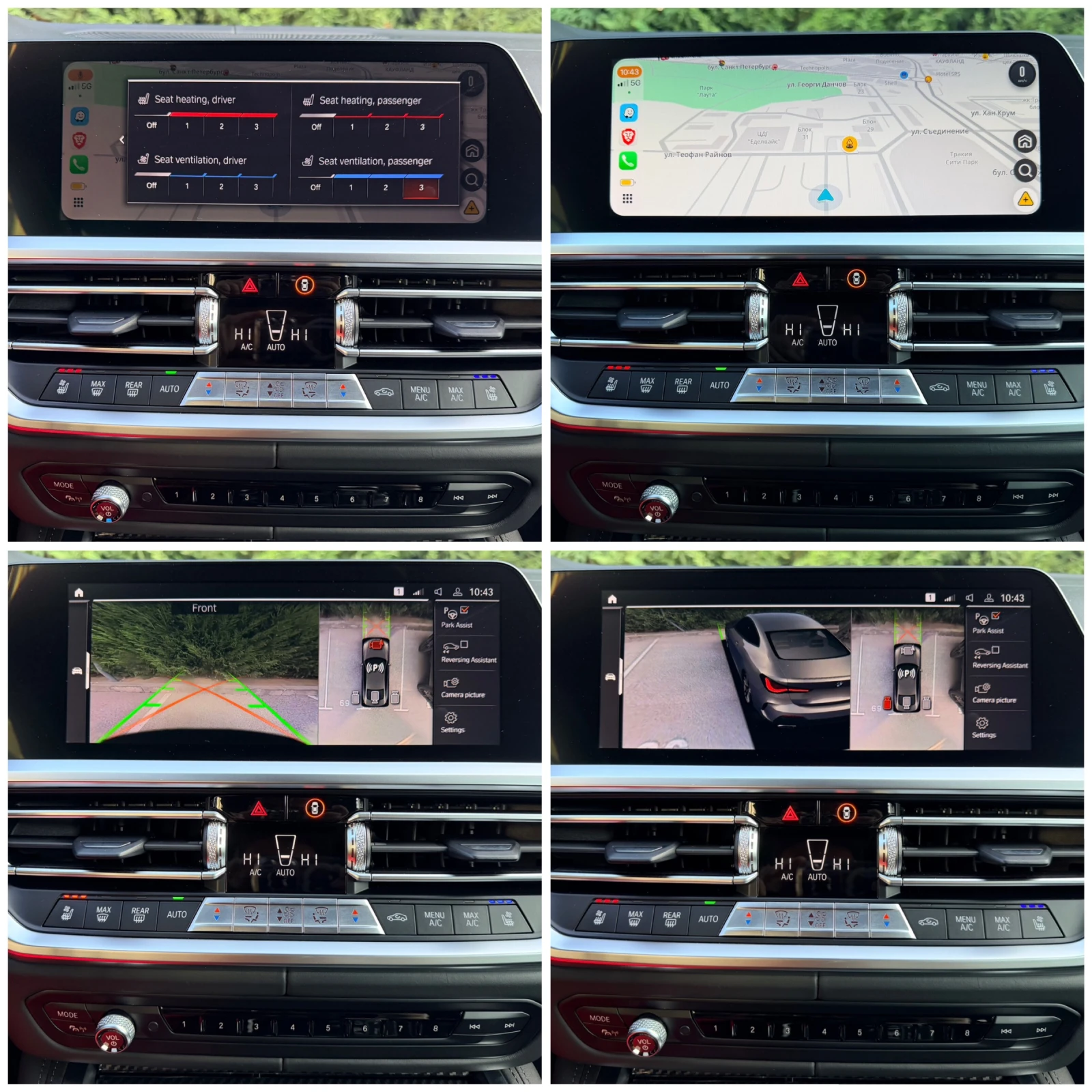 BMW 440 D XDrive DISTRONIK OBDUHVANE PODGREV FULL KEYLESS , снимка 16 - Автомобили и джипове - 53759196