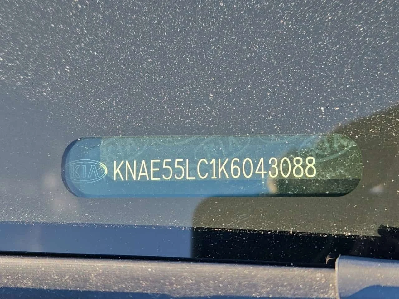 Kia Stinger * GT LIMITED * CARFAX * ЦЕНА ДО БГ, снимка 17 - Автомобили и джипове - 53976617