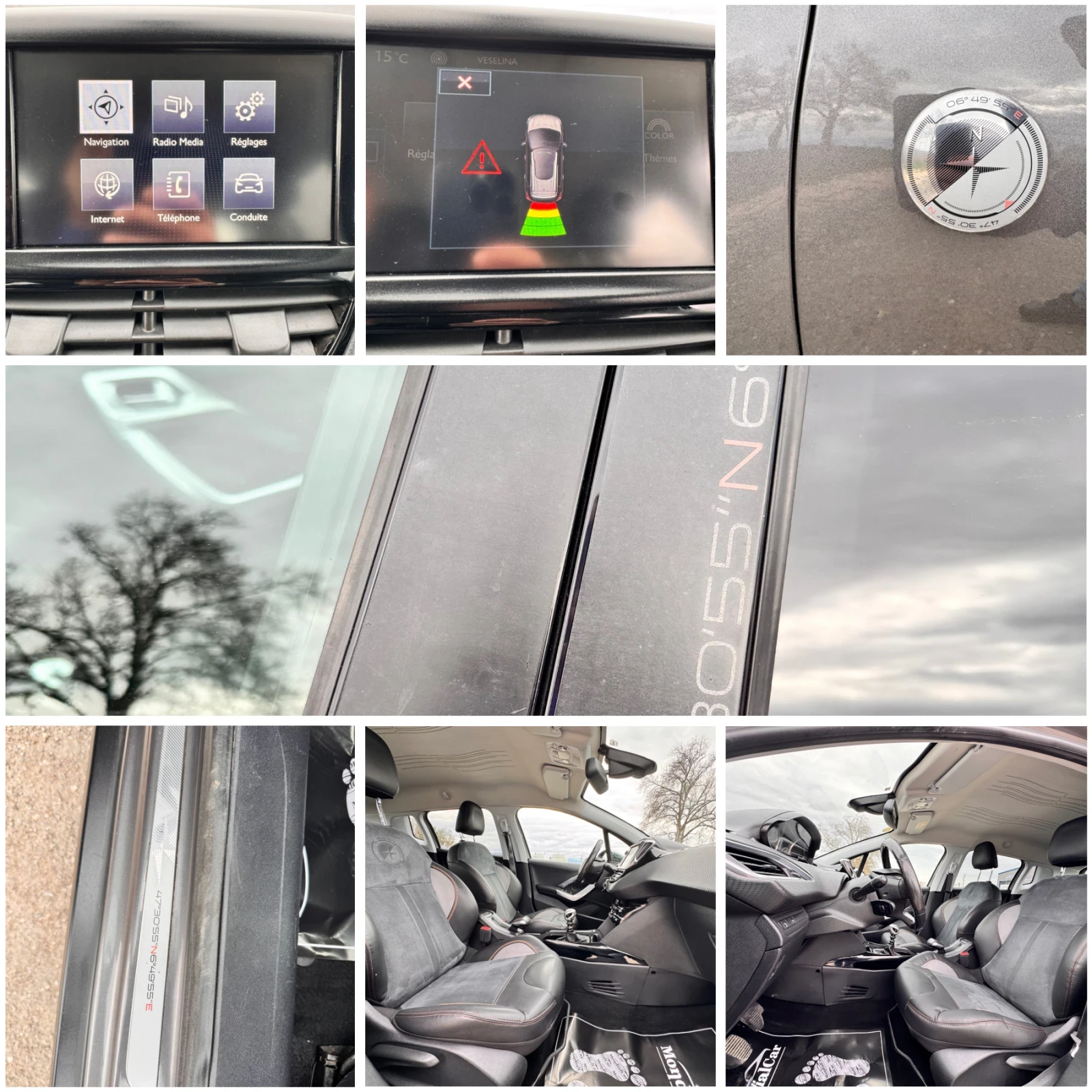 Peugeot 2008 1.6 BlueHDI Urban Cross, снимка 16 - Автомобили и джипове - 54031759