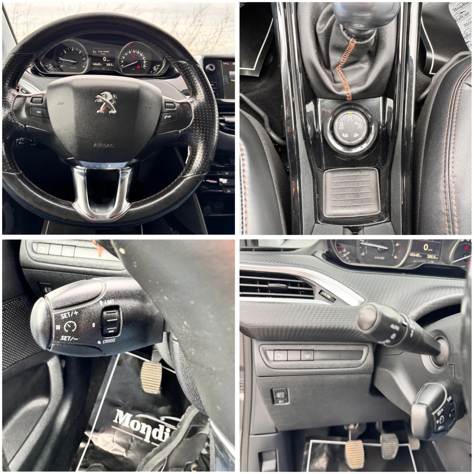 Peugeot 2008 1.6 BlueHDI Urban Cross, снимка 15 - Автомобили и джипове - 54031759