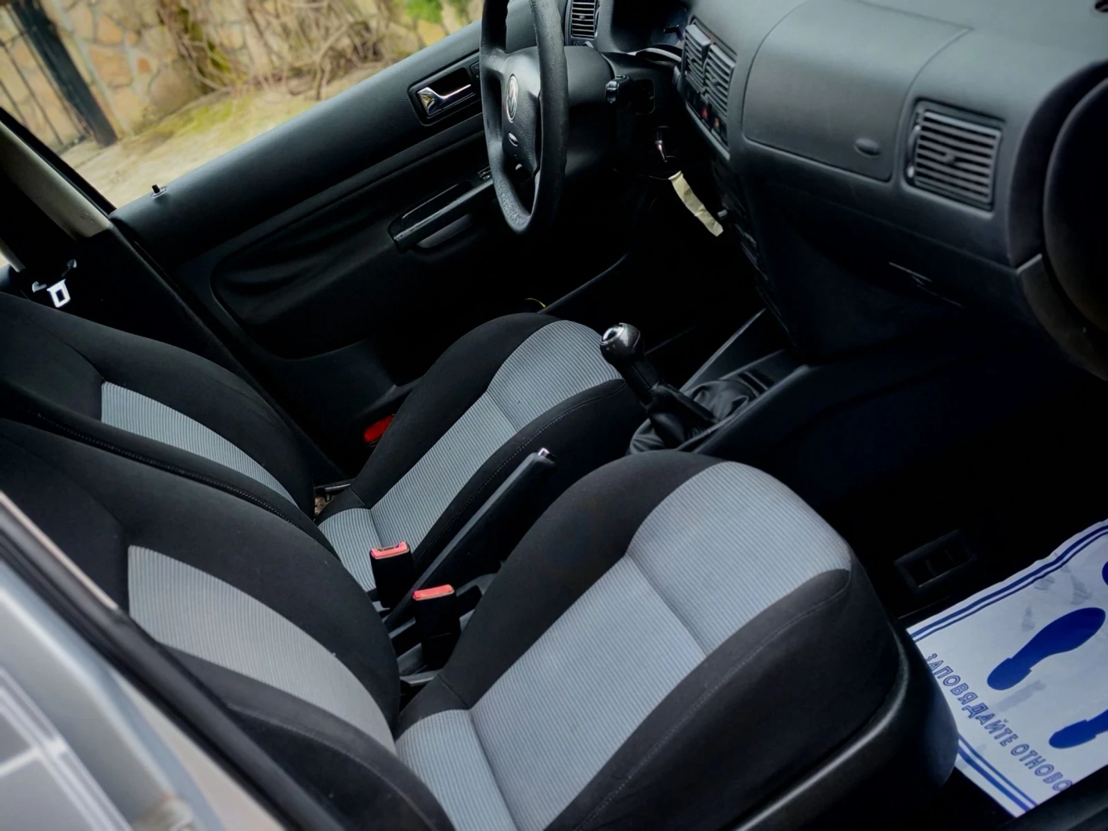 VW Golf 1.9TDI(90)* FACELIFT* ��� ����*  | Mobile.bg � ����������� 12